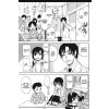 Erased 02