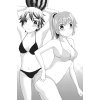 Maga-tsuki 07