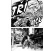 Gantz 22