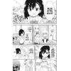Gabriel Dropout 2