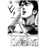 crying freeman placici drak 4 9788074490941 2
