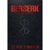 Berserk Deluxe Edition 2