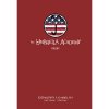 Umbrella Academy Library Edition 2: Dallas