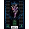 JoJo's Bizarre Adventure 3: Stardust Crusaders 9