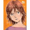 20th Century Boys: The Perfect Edition 3