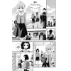 bloom into you 07 yuri manga 9781642750201 1