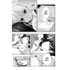 citrus 05 yuri manga 9781626922679 1