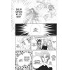 Sailor Moon Eternal Edition 6
