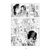 seven deadly sins 10 9781612628318 1