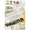 haikyu 17 9781421591070 1