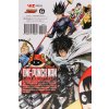 one punch man 16 9781974704613 1