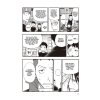 fire force 6 9781632364784 4
