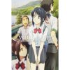 your name another side earthbound 1 9781975329327