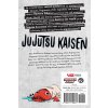 jujutsu kaisen 12 9781974722853 1