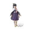 demon slayer kimetsu no yaiba pvc statue kanao tsuyuri vol 7 4983164162066 2