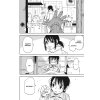 erased 05 9781975301743 3