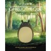 ghibliotheque the unofficial guide to the movies of studio ghibli 9781787396654