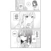 adachi and shimamura 02 9781975336172 3