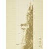 art of ghost of tsushima 9781506713557 3
