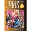 jojo s bizarre adventure 5 golden wind 2 9781974723997