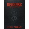 berserk deluxe edition 9 9781506717920