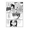 don t toy with me miss nagatoro 06 9781949980981 3