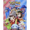 pokemon sword shield 1 9781974724185