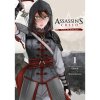 assassin s creed blade of shao jun 1 9781974721238