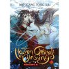 heaven official s blessing tian guan ci fu 3 light novel 9781638582106