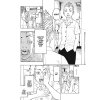 tokyo revengers omnibus 1 2 9781638585718 2