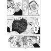 tokyo revengers omnibus 1 2 9781638585718 5