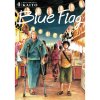 blue flag 4 9781974713042