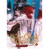 heaven official s blessing tian guan ci fu 4 light novel 9781638583523