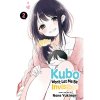 kubo won t let me be invisible 2 9781974732159