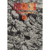 orochi the perfect edition 2 9781974729425