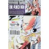 one punch man 17 9781974707454 2