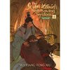 scum villain s self saving system ren zha fanpai zijiu xitong 4 light novel