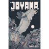 joyama 1 9781506723907