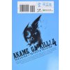 akame ga kill 04 9780316340052 1