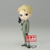 spy x family q posket figure loid forger ver b 4983164186895 1