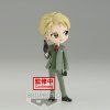 spy x family q posket figure loid forger ver b 4983164186895 2
