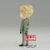spy x family q posket figure loid forger ver b 4983164186895 3