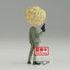 spy x family q posket figure loid forger ver b 4983164186895 4