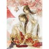 heaven official s blessing tian guan ci fu 5 light novel 9781638585503