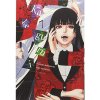 kakegurui compulsive gambler 07 9781975302597