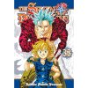 seven deadly sins 33 9781632367976