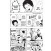 ayashimon 1 9781974736676 2