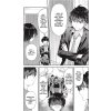 chitose is in the ramune bottle 2 9781975345006 3