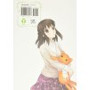 fruits basket collector s edition 3 9780316360647 1