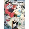 insomniacs after school 1 9781974736577